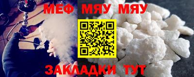 дистиллят марихуана Заводоуковск