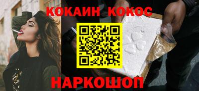 дистиллят марихуана Заводоуковск