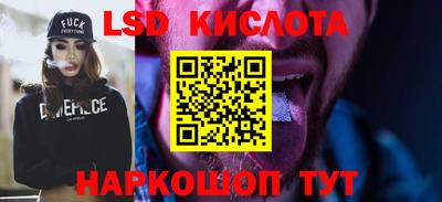 дистиллят марихуана Заводоуковск