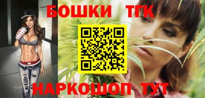 дистиллят марихуана Заводоуковск