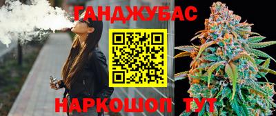 COCAINE Заволжье