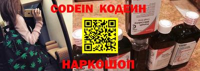 дистиллят марихуана Заводоуковск