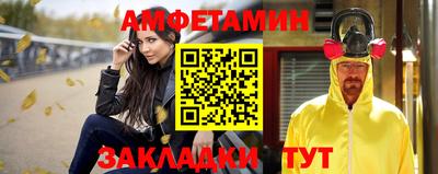 дистиллят марихуана Заводоуковск