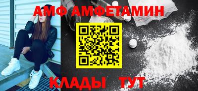 дистиллят марихуана Заводоуковск