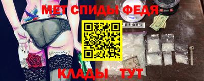 COCAINE Заволжье
