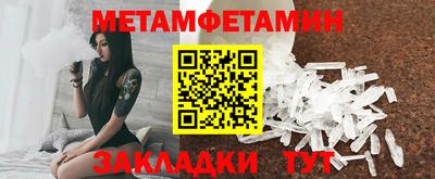 COCAINE Заволжье