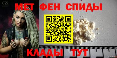 дистиллят марихуана Заводоуковск