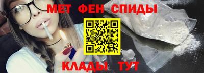 COCAINE Заволжье
