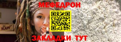 COCAINE Заволжье