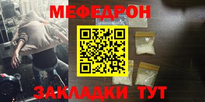 COCAINE Заволжье