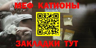 COCAINE Заволжье