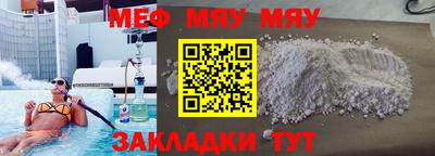 COCAINE Заволжье